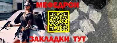 каннабис Гагарин