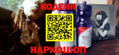 каннабис Гагарин