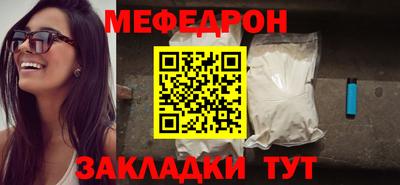 прущий лед Гатчина