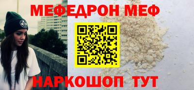 прущий лед Гатчина