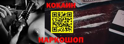 каннабис Гагарин