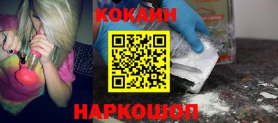 каннабис Гагарин
