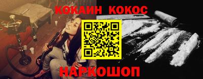 прущий лед Гатчина