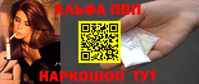 каннабис Гагарин
