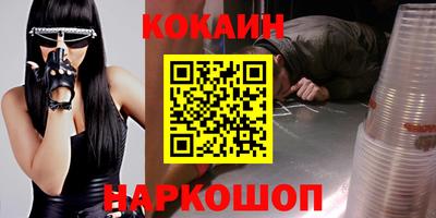 каннабис Гагарин