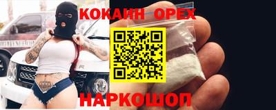гашиш Гай