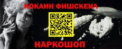 каннабис Гагарин