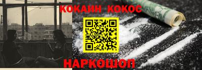 прущий лед Гатчина