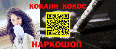 прущий лед Гатчина