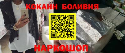 каннабис Гагарин