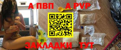 гашиш Гай