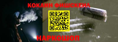 мдпв Балашиха