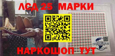 прущий лед Гатчина