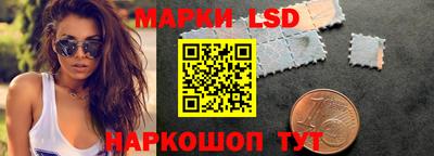 каннабис Гагарин