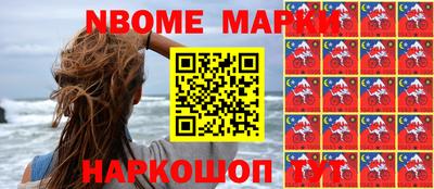 гашиш Гай