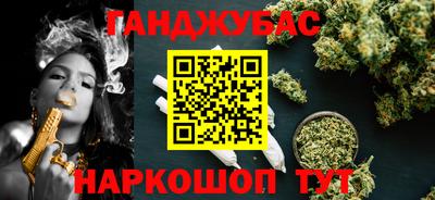 прущий лед Гатчина