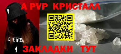 гашиш Гай