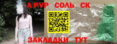 каннабис Гагарин
