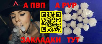 прущий лед Гатчина