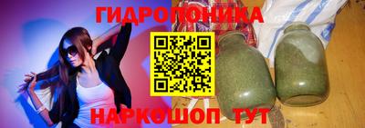 бошки Балахна