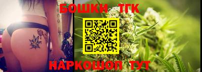 мдпв Балашиха