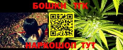 мдпв Балашиха