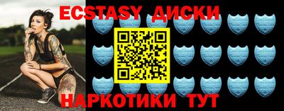 каннабис Гагарин