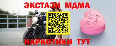 каннабис Гагарин