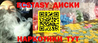 гашиш Гай