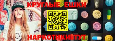 гашиш Гай