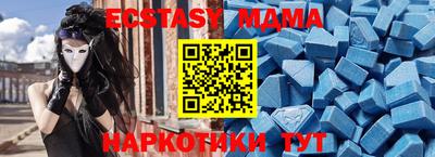 гашиш Гай
