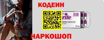 мдпв Балашиха