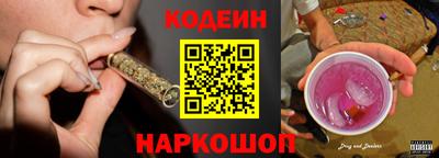 гашиш Гай