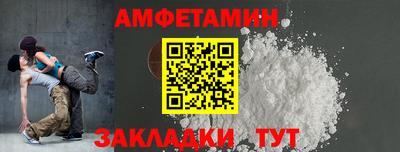каннабис Гагарин