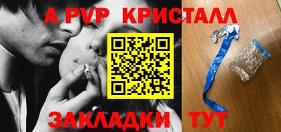 каннабис Гагарин