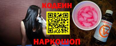 каннабис Гагарин