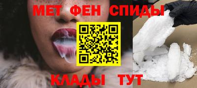 гашиш Гай