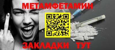 каннабис Гагарин