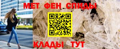 гашиш Гай