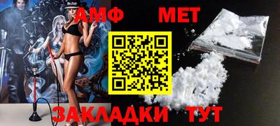 гашиш Гай