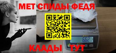 мдпв Балашиха