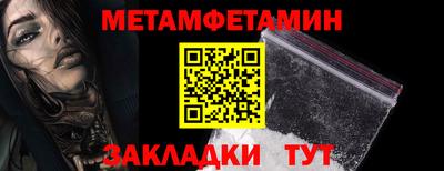 прущий лед Гатчина