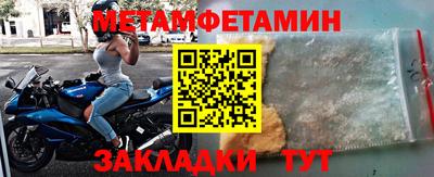 мдпв Балашиха