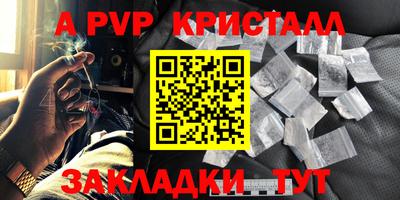 гашиш Гай