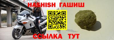 каннабис Гагарин
