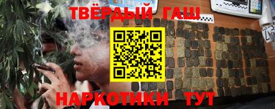 каннабис Гагарин