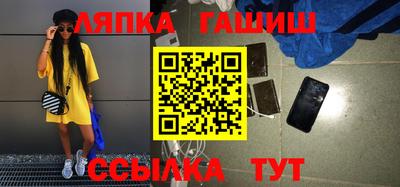 мдпв Балашиха