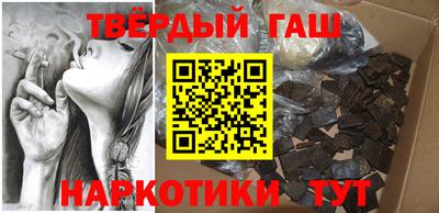 каннабис Гагарин