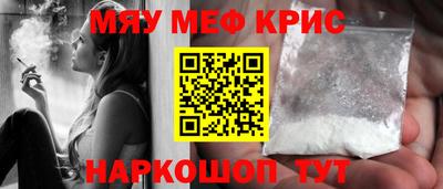 мдпв Балашиха