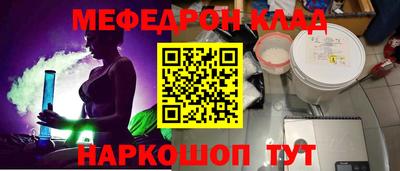 мдпв Балашиха